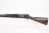 Springfield Krag Model 1896 Carbine - 2 of 21