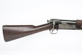 Springfield Krag Model 1896 Carbine - 19 of 21