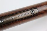 Scarce Winchester Model 1886 - 15 of 15