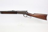 Scarce Winchester Model 1886 - 2 of 15
