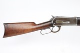 Scarce Winchester Model 1886 - 10 of 15