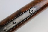 Scarce, Early Winchester Model 1886 - 19 of 24