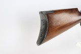 Scarce, Early Winchester Model 1886 - 14 of 24