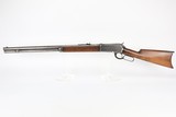 Scarce, Early Winchester Model 1886 - 4 of 24
