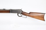 Scarce, Early Winchester Model 1886 - 5 of 24