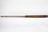 Scarce, Early Winchester Model 1886 - 10 of 24