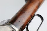 Scarce, Early Winchester Model 1886 - 21 of 24