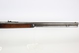 Scarce, Early Winchester Model 1886 - 12 of 24