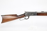 Scarce, Early Winchester Model 1886 - 13 of 24