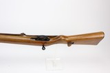Minty Walther Sportmodell Training Rifle - 4 of 18