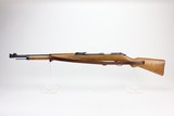 Minty Walther Sportmodell Training Rifle - 1 of 18