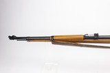 Minty Walther Sportmodell Training Rifle - 7 of 18