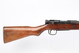 Last-Ditch Arisaka Type 99 Rifle - Full Mum - 10 of 25