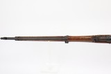 Last-Ditch Arisaka Type 99 Rifle - Full Mum - 5 of 25