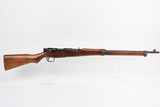 Last-Ditch Arisaka Type 99 Rifle - Full Mum - 8 of 25