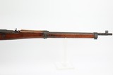 Last-Ditch Arisaka Type 99 Rifle - Full Mum - 9 of 25