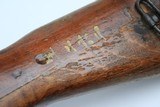 Last-Ditch Arisaka Type 99 Rifle - Full Mum - 21 of 25