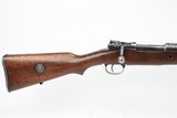 Rare 1939 Steyr G29/40 Rifle - 10 of 25