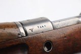 Rare 1939 Steyr G29/40 Rifle - 15 of 25