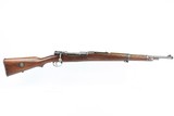 Rare 1939 Steyr G29/40 Rifle - 8 of 25