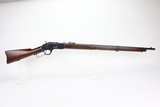 Rare 1903 Winchester Model 1873 Musket - With Bayonet - 18 of 25