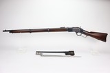 Rare 1903 Winchester Model 1873 Musket - With Bayonet - 1 of 25