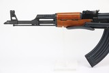 Minty, Boxed Norinco MAK-90 AK Rifle - 12 of 17