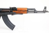 Minty, Boxed Norinco MAK-90 AK Rifle - 17 of 17