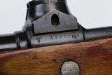 Extremely Rare Mauser K98 - Low Turret Sniper - 23 of 25