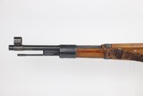 Extremely Rare Mauser K98 - Low Turret Sniper - 3 of 25