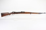 Excellent 1917 Mauser Gew 98 - Wehrmanngewehr - 8 of 24