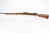 Excellent 1917 Mauser Gew 98 - Wehrmanngewehr - 1 of 24