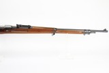 Excellent 1917 Mauser Gew 98 - Wehrmanngewehr - 9 of 24