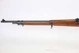 Excellent 1917 Mauser Gew 98 - Wehrmanngewehr - 3 of 24