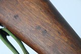 Mint Enfield No 4 Mk 1/3 Rifle - 25 of 25