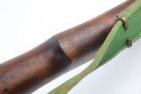 Mint Enfield No 4 Mk 1/3 Rifle - 24 of 25