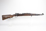 Excellent Persian M49 Mauser Carbine - 15 of 25