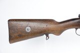 Excellent Persian M49 Mauser Carbine - 16 of 25