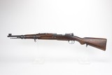 Excellent Persian M49 Mauser Carbine - 1 of 25