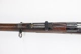 Excellent Persian M49 Mauser Carbine - 7 of 25