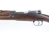 Excellent Persian M49 Mauser Carbine - 4 of 25