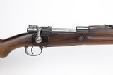 Excellent Persian M49 Mauser Carbine - 17 of 25