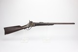 Civil War Sharps Percussion Model 1859 Carbine - 15 of 25