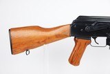 Minty Norinco 84S AK - 16 of 22