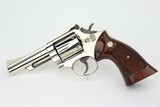 Excellent Smith & Wesson 19-3 Combat Magnum - 1 of 11