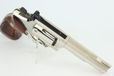 Excellent Smith & Wesson 19-3 Combat Magnum - 4 of 11