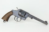 Colt Model 1903 Revolver Rig - 4 of 25