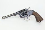 Colt Model 1903 Revolver Rig - 2 of 25