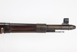 Rare, Excellent Nazi G.41 Rifle - 16 of 25