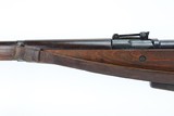 Rare, Excellent Nazi G.41 Rifle - 3 of 25